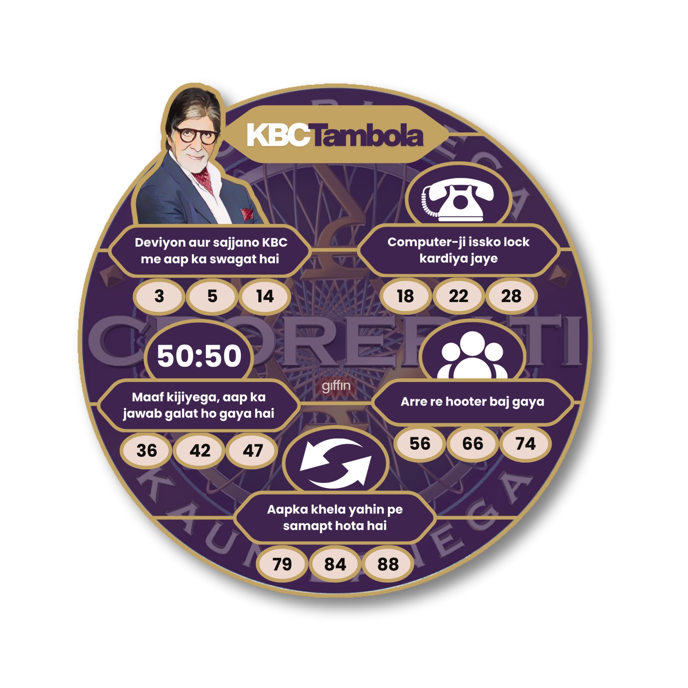 KBC Tambola - Classic Edition