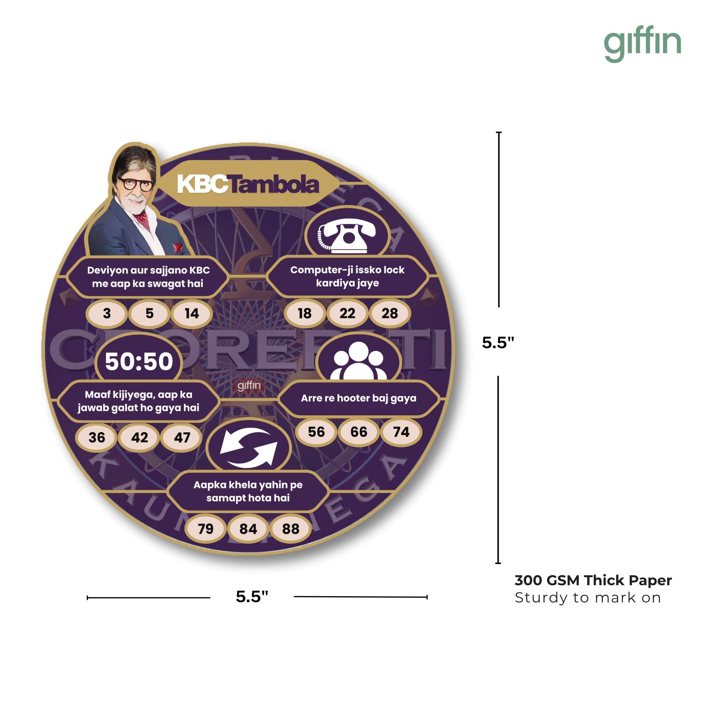KBC Tambola - Classic Edition