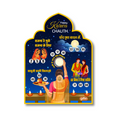 Karwa Chauth Tambola Tickets - 2