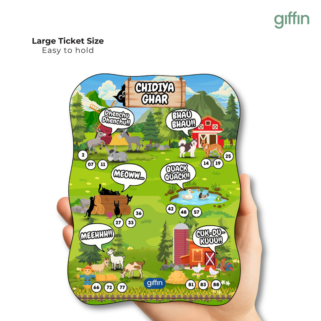 Chidiya Ghar (Zoo) Tambola Tickets