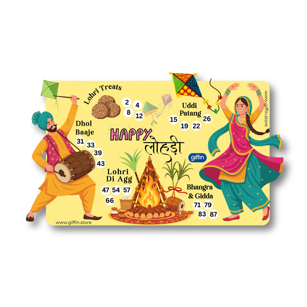 Lohri Tambola Tickets