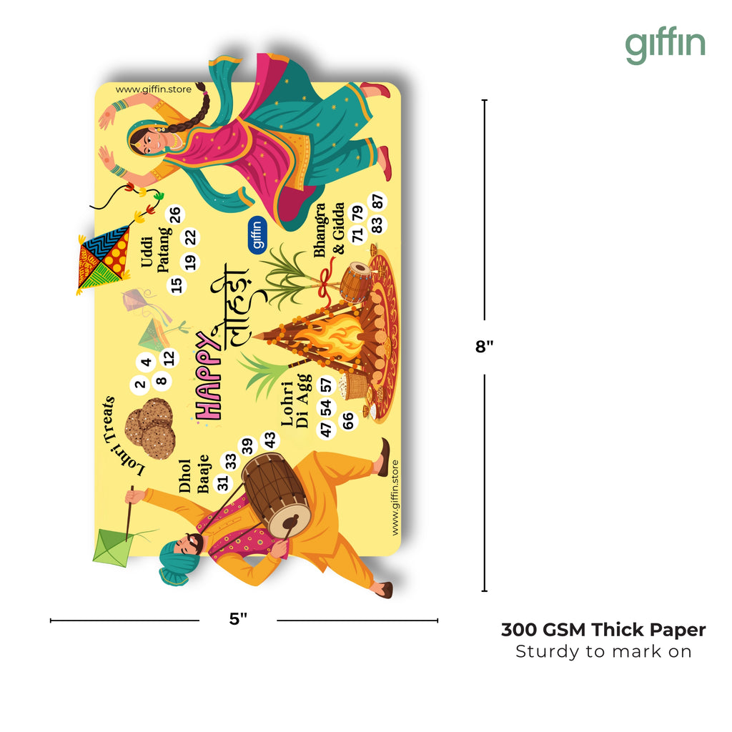 Lohri Tambola Tickets