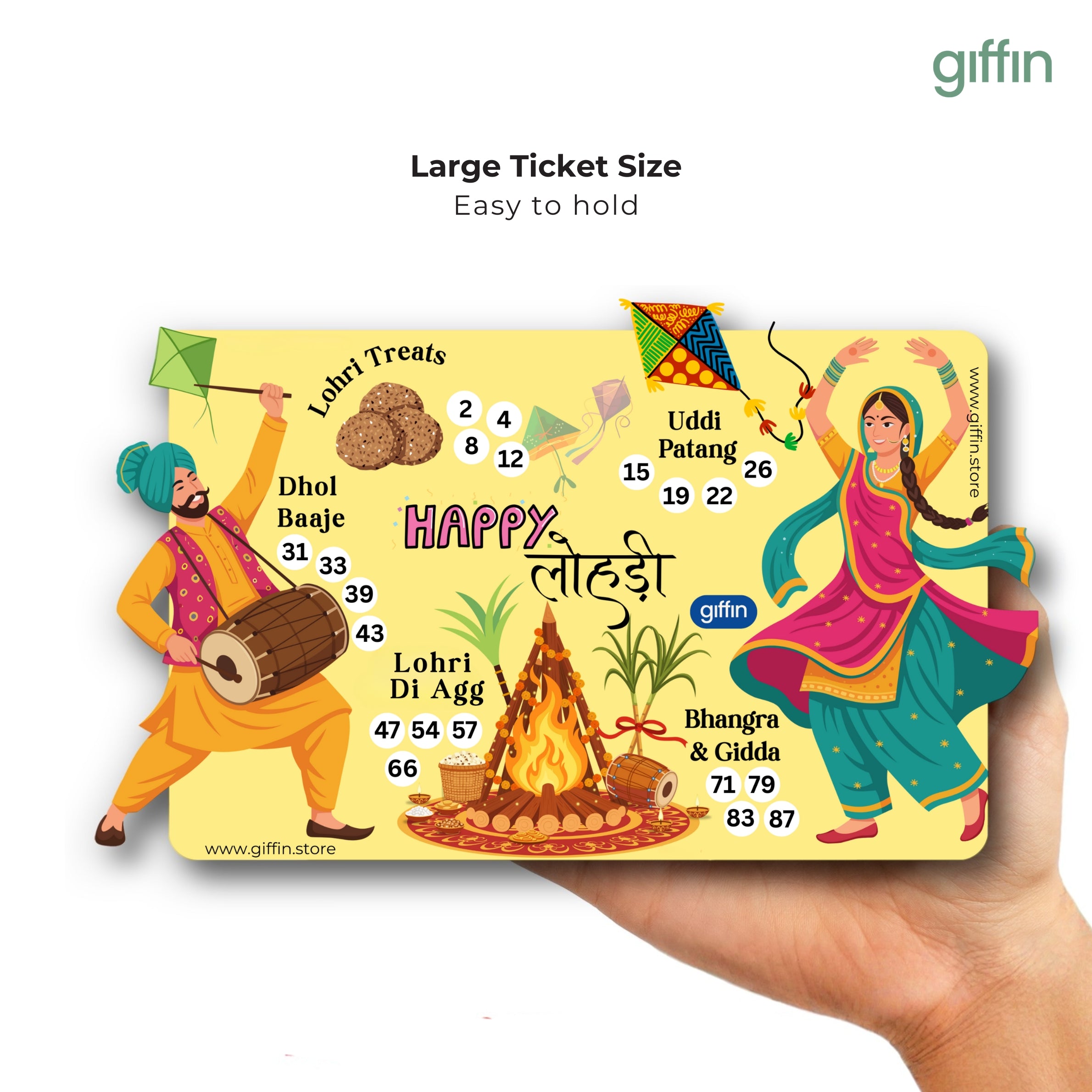 Lohri Tambola Tickets