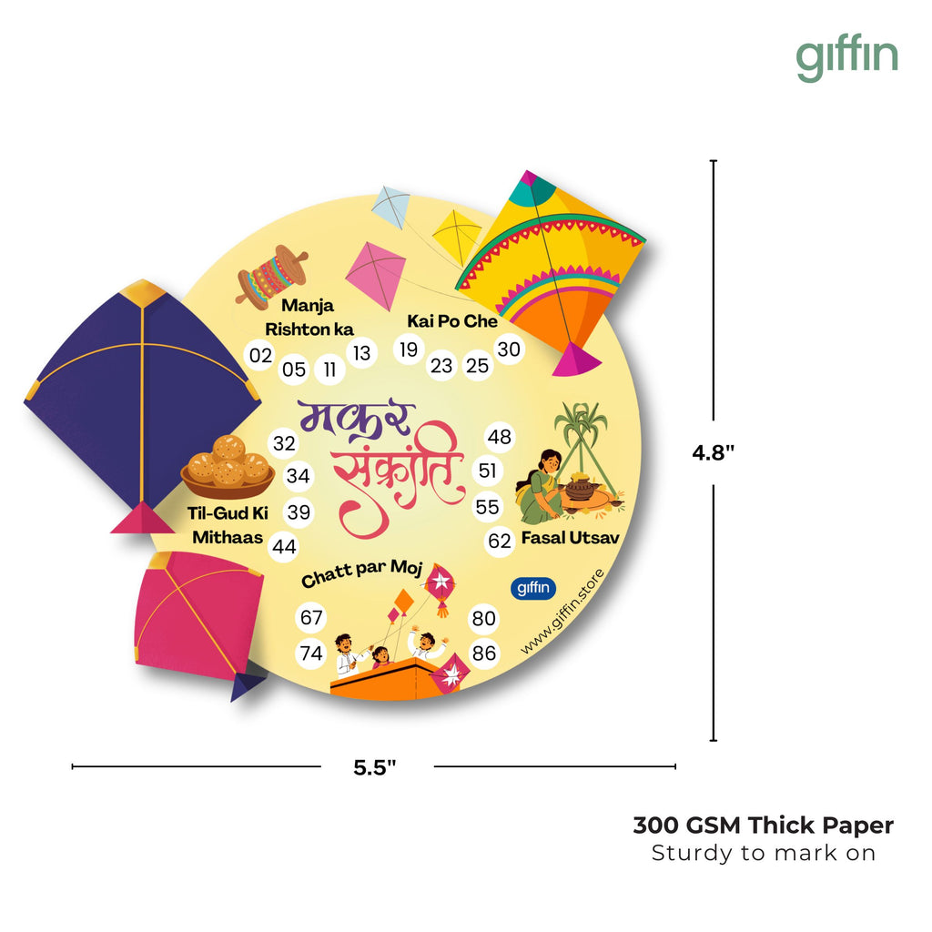 Makar Sankranti Tambola Tickets